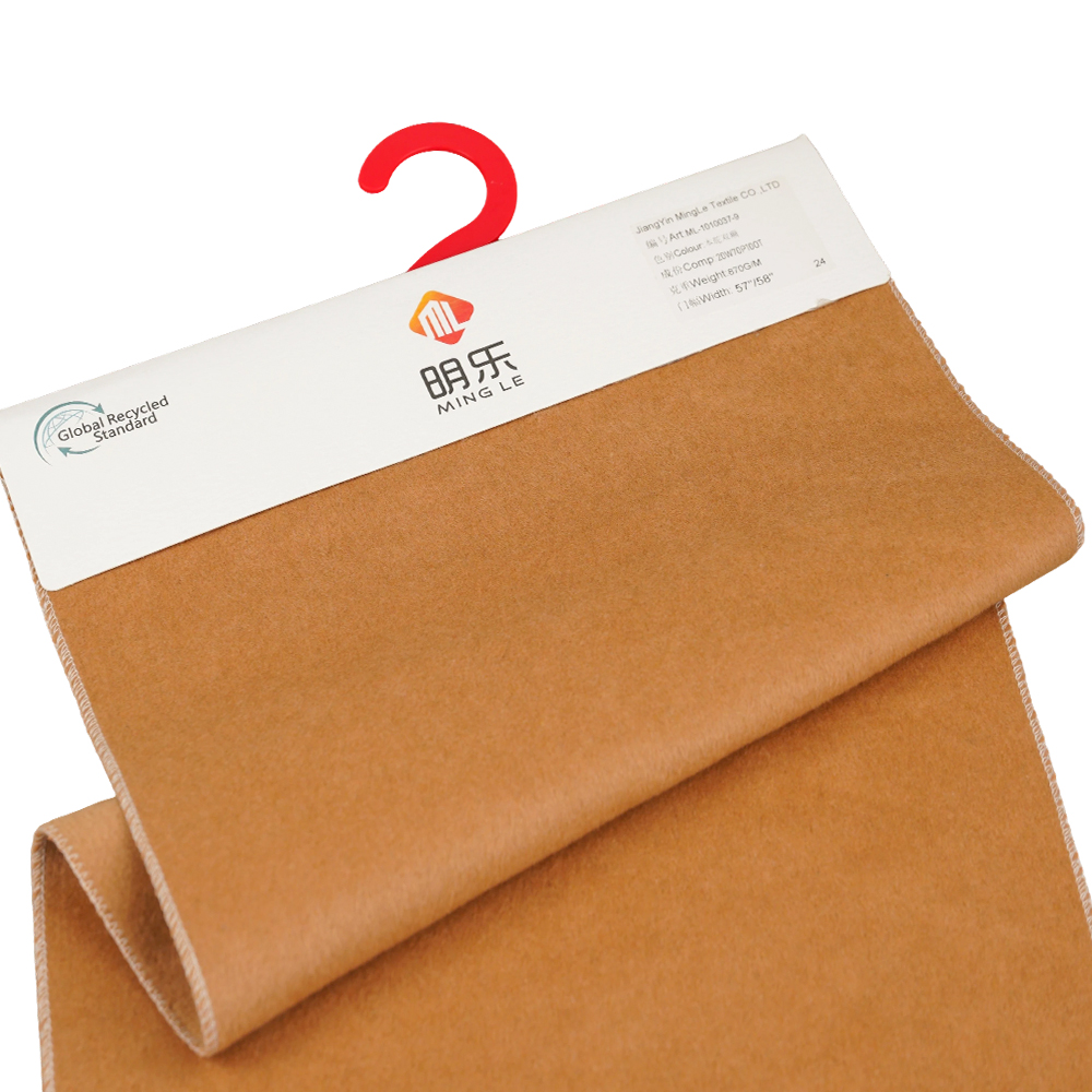 20 % lana, 70 % poliéster, 10 % otra fibra, 870 g/m, camello, tejido de lana de doble cara, ML-110037-9