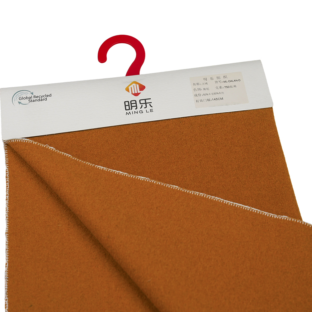 50 % lana, 50 % otras fibras, 750 g/m, camello amarillo, tela de terciopelo, ML-DALAN-D